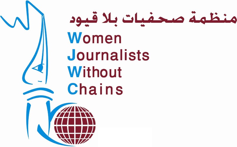 منظمة صحافيات بلا قيود: الميليشيات الانقلابية تتصدر قائمة المنتهكين لحقوق الصحفيين (تقرير )