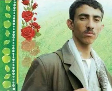 مصرع القيادي الحوثي الملقب بـ “روح الله” اثناء معارك شمال اليمن “صورة”