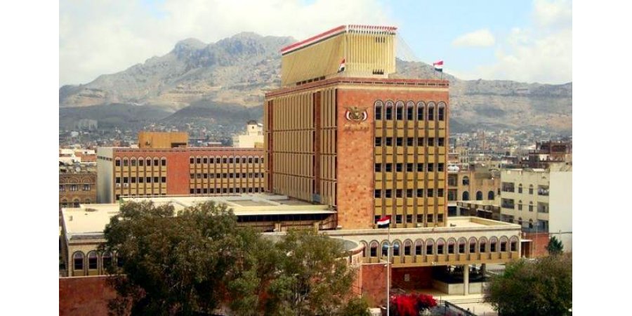 ديّن اليمن يرتفع إلى “31” مليار دولار أمريكي (تقرير)