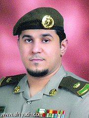 الرائد طلال الشلهوب