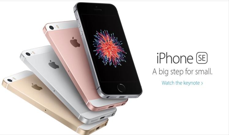 ” آبل تستهدف الأسواق الناشئة بآيفون أس.إي “