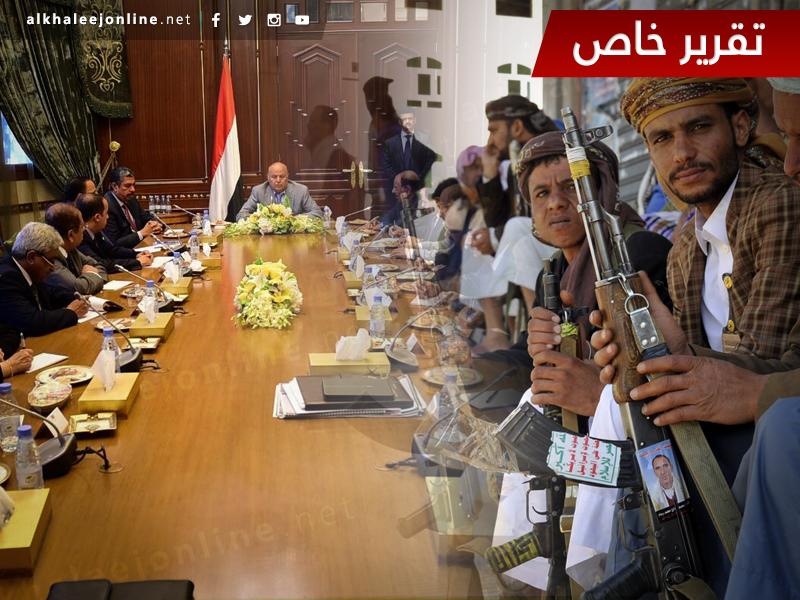 الحكمة اليمانية في مواجهة البندقية.. هل تنجح مفاوضات الكويت؟