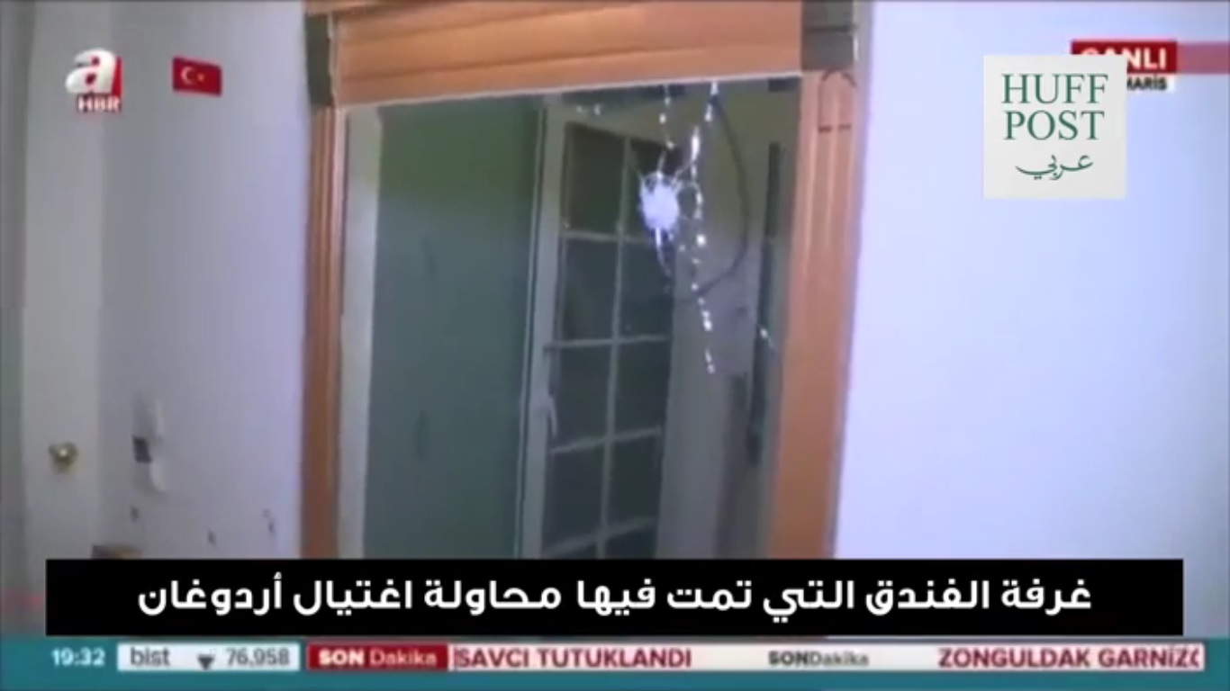 خفايا الهجوم على غرفة أردوغان في فندق مرمريس.. الانقلابيون أرادوا قتله