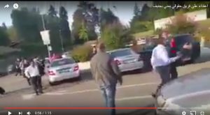 شاهد بالفيديو .. النائب الكويتي عبدالحميد دشتي يرسل عصابته للإعتداء على الوفد الحقوقي اليمني في جنيف