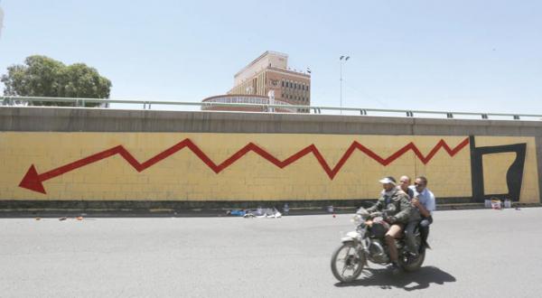 الحوثي يتوسل دعم «المركزي».. واليمنيون يسخرون: أين الرواتب لنتبرع؟