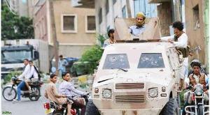 الانهيارات تضرب الميليشيات.. وقادة «الحوثي» يتساقطون