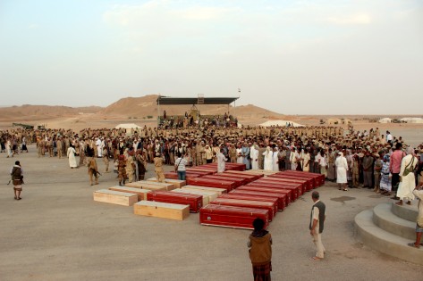 ببان هام من أسر شهداء معسكر 23 ميكا – العبر – حضرموت “نص البيان”