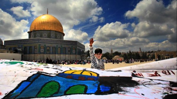 قرار من الأمم المتحدة يؤكد أن المسجد الأقصى مخصص لعبادة المسلمين