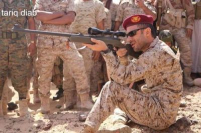 قرارات جمهورية بتعيينات عسكرية هامة في الجيش اليمني ( الأسماء والمناصب )