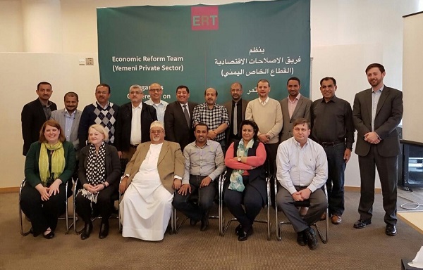 رجال الأعمال اليمنيين في الخارج يعلنون عن خطة لإغاثة وإعادة اعمار اليمن بعد ان تنتهي الحرب “صورة”