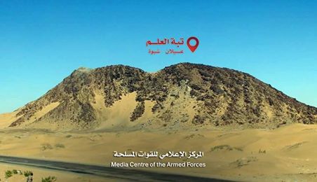 شبوة:الجيش الوطني والمقاومة الشعبية يكبدان المليشيا خسائر في العتاد والاروح