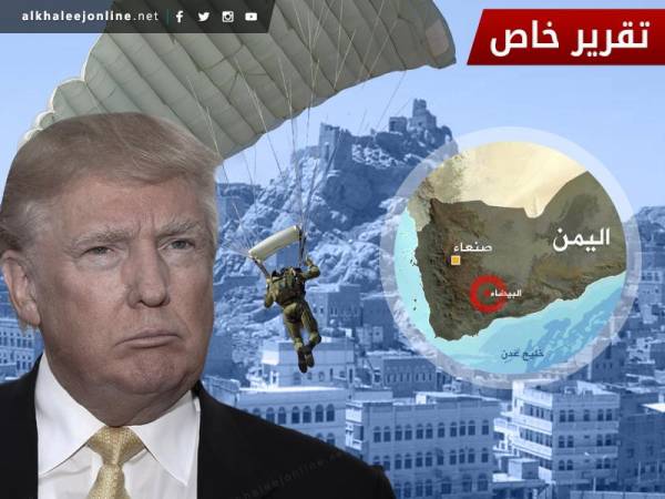 ترامب واليمن.. عودة المواجهة المباشرة وخيار المنطقة الآمنة