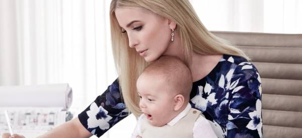 ايفانكا ترامب