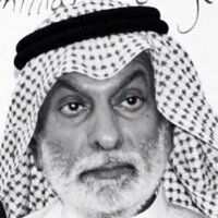 النفيسي يتهم ايران بالوقوف وراء الفصيل الجنوبي المطالب الانفصال