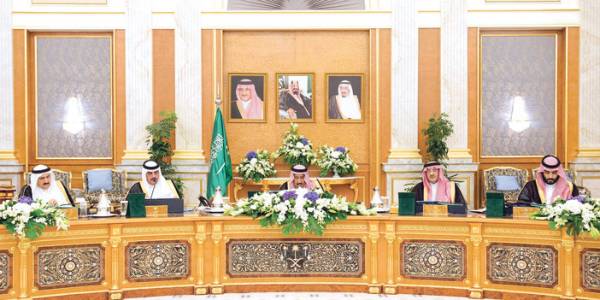 مجلس الورزاء السعودي: قطع العلاقات مع قطر حماية لأمن المملكة الوطني