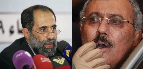 مؤتمر المخلوع صالح يهاجم الوزير الحوثي (حسن زيد) ببيان رسمي