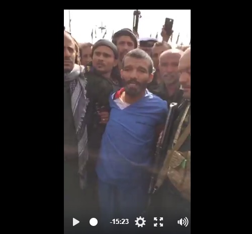 اعدام قاتل رنا المطري