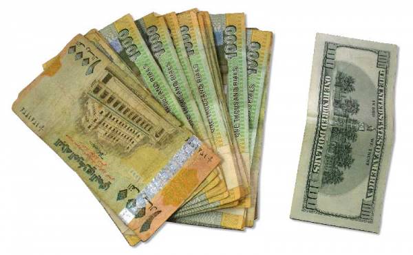 أسعار صرف العملات العربية والاجنبية مقابل الريال اليمني اليوم الجمعة 14-7-2017