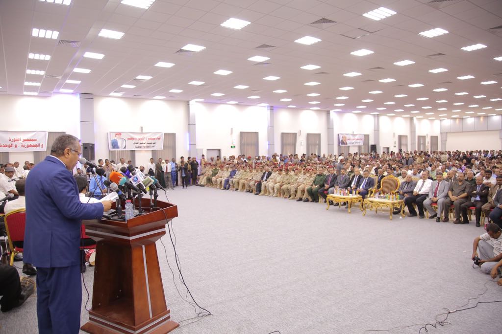 عدن تشهد حفلا خطابياً وفنياً بالعيد الخامس والخمسين لـ 26 سبتمبر