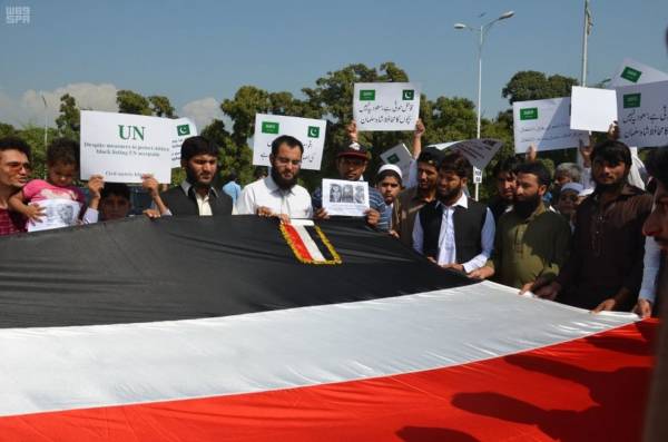 وقفة احتجاجية في اسلام اباد ضد تقرير الأمم المتحدة بشأن الأوضاع في اليمن
