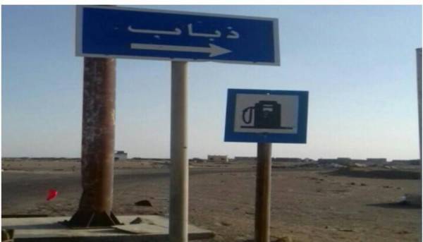 مديرية «ذوباب»… رغم تحريرها منذ عدة اشهر إلا ان القوات الاماراتية تمنع ساكنيها من العودة اليها