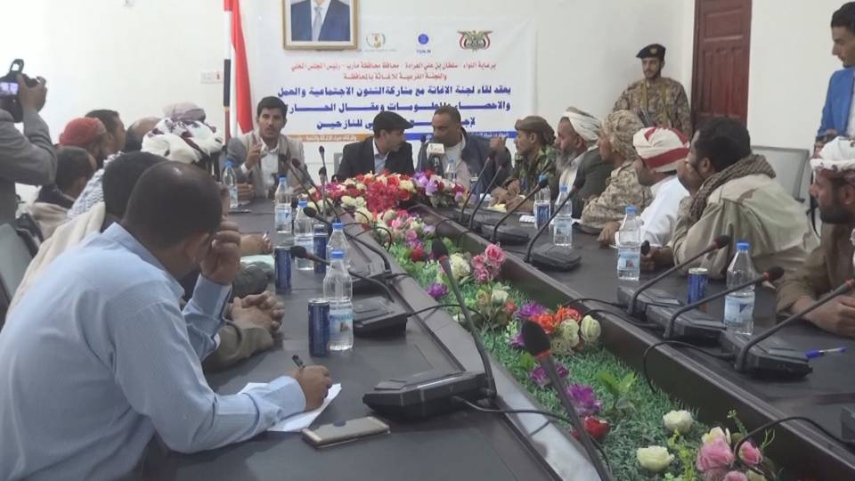 لأول مرة منذ الانقلاب الحكومة تعلن الموازنة العامة للدولة للعام 2018