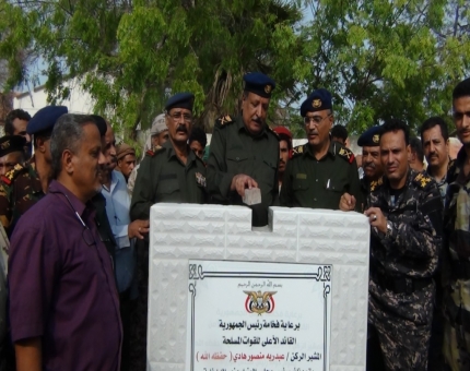 نائب وزير الداخلية يضع حجر الاساس لمشروع اعادة بناء مستشفى الشرطة بالعاصمة عدن