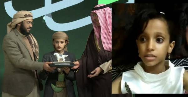 شاهد.. أطفال اليمن يتألقون في مهرجان تحدي الإلقاء للأطفال في العاصمة السعودية الرياض