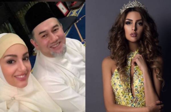 ملك ماليزيا (محمد الخامس) يعلن تنحيه من الحكم.. بعد شهرين من زواجه ملكة جمال روسيا