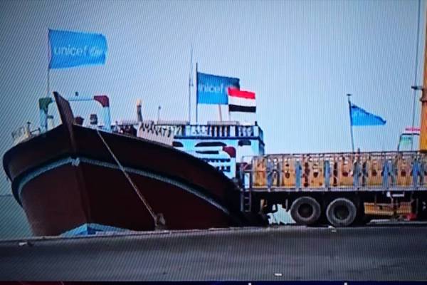 بعد رفض الحوثي المشاركة على الارض.. لجنة إعادة الانتشار تجتمع في عرض البحر في الحديدة