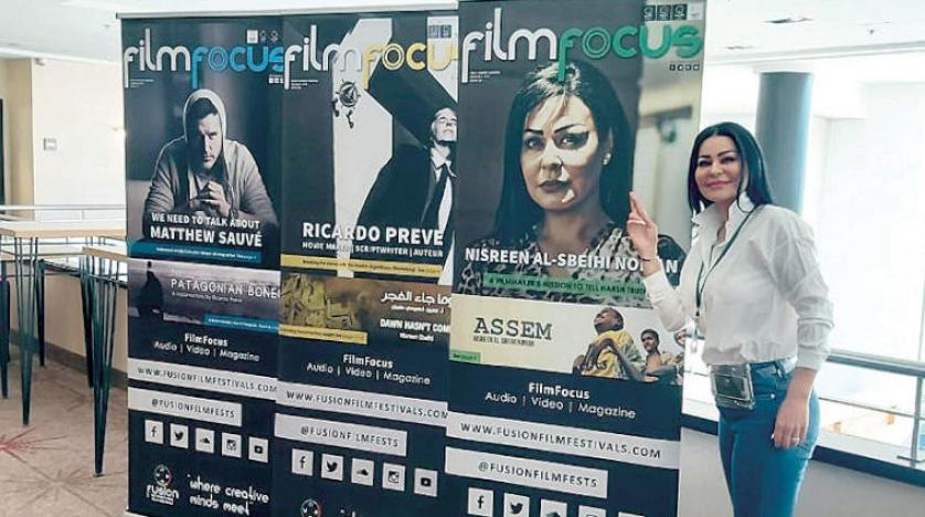 الأردن – عرض فيلم “عاصم” الوثائقي عن المعاناة الانسانية في اليمن