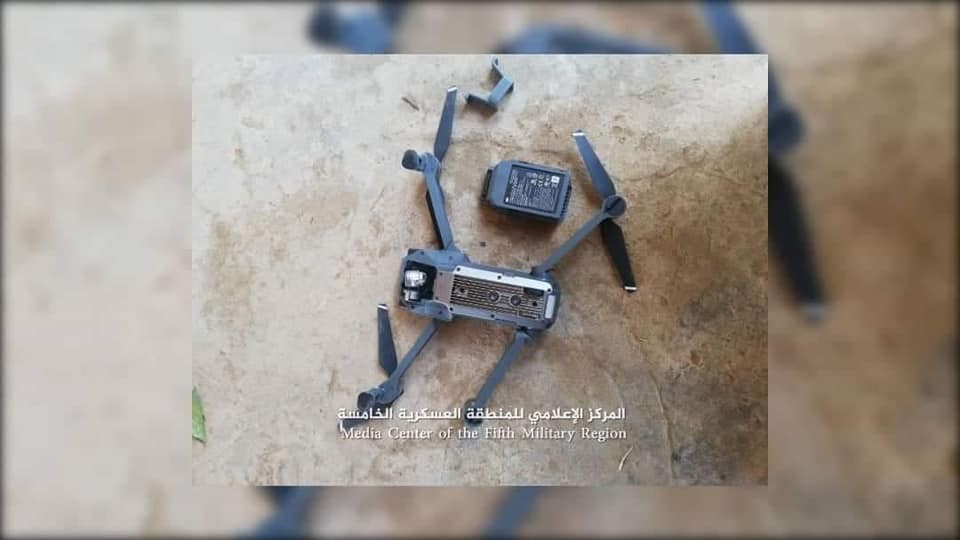 حجة.. اسقاط طائرة استطلاع حوثية