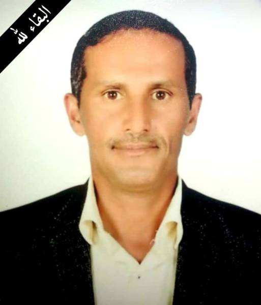 حوثي يقتل المعلم “فيصل سعد الريمي” داخل حرم المدرسة بصنعاء.. تفاصيل