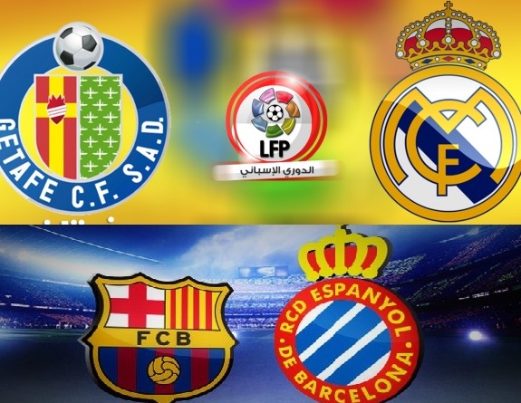 موعد اسبانيول ضد برشلونة وريال مدريد مع خيتافي في افتتاح مباريات العام الجديد 2020 بالدوري الاسباني