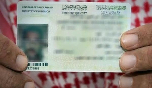 حقيقة اعفاء المقيمين المنتهية اقامتهم في السعودية من رسوم المقابل المالي بسبب فيروس كورونا