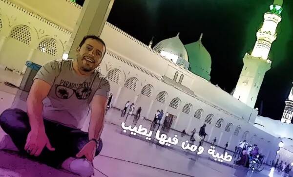 شاهد اول فيديو كليب يتم تصويره في الحرم النبوي الشريف “ساكني طيبة لعبدالقادر قوزع”