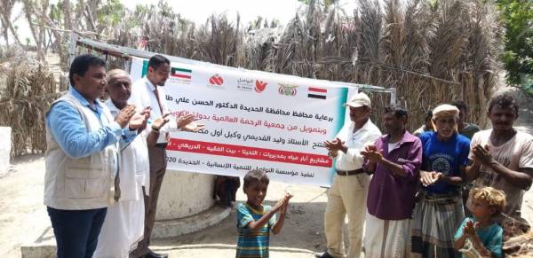 ضمن الأعمال الإنسانية المقدمة من الاشقاء الكويتيين.. وكيل أول محافظة الحديدة يفتتح 10 أبار مياه في مديريات الساحل