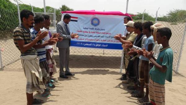 برعاية محافظ المحافظة.. وكيل أول محافظة الحديدة يفتتح ثلاثة آبار مياه في الدريهمي وبيت الفقيه