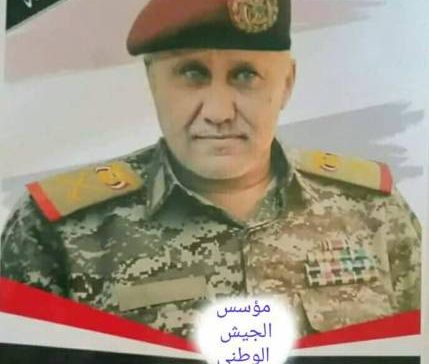 القائد الذي لن يتكرر .. صاحب فكره تأسيس و إنشاء الجيش الوطني