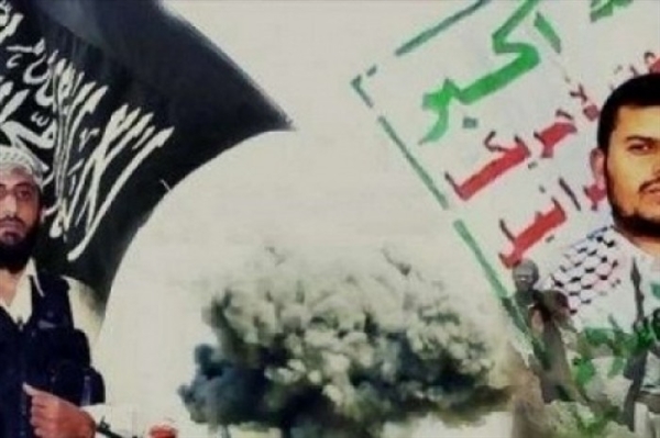 بحجة وجود فنان.. داعش الحوثية تقتحم عرسا في إب وتعطب أجهزة صوتية وتفسد فرحة الأهالي