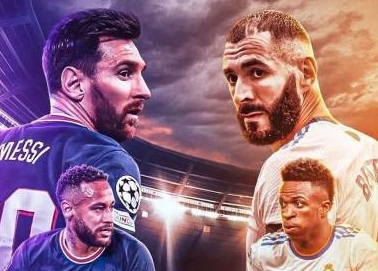 تشكيلة مباراة ريال مدريد وباريس سان جيرمان اليوم.. هل سيلعب بنزيما وميسي ونيمار؟