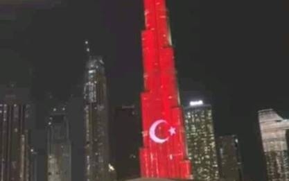 شاهد كيف رحب برج خليفة بزيارة الرئيس التركي أردوغان المرتقبة للإمارات