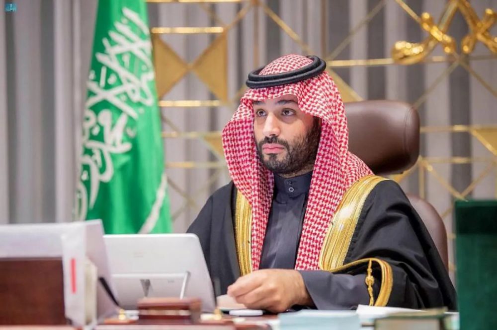 الأمم المتحدة توافق على مشاركة الأمير محمد بن سلمان في مؤتمر حل الدولتين عبر تقنية الاتصال المرئي