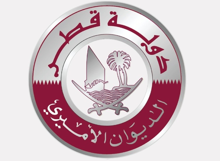 موعد ومكان صلاة الجنازة.. وفاة الشيخة مريم بنت عبد الله العطية أرملة حاكم قطر الأسبق