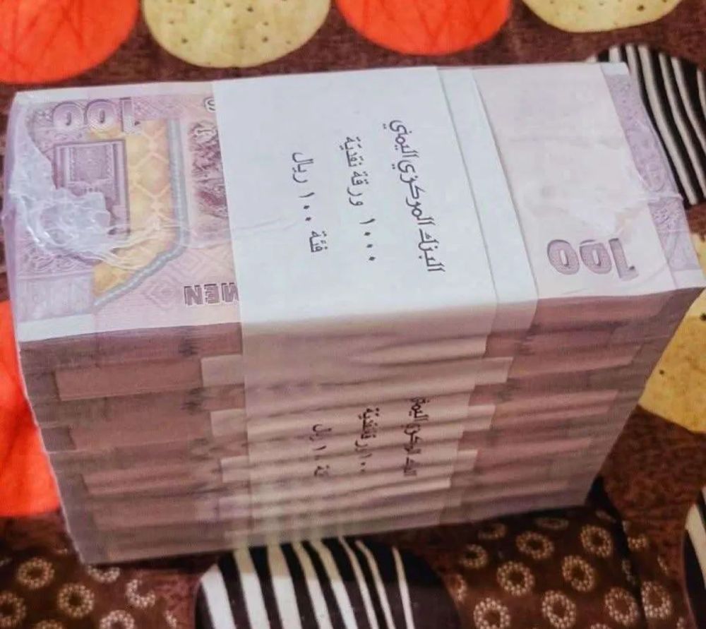 أزمة السيولة في عدن: محطات الوقود ترفض قبول العملات الصغيرة