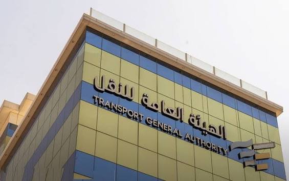 استهداف سفينة سعودية في البحر الأحمر والكشف عن حجم الأضرار