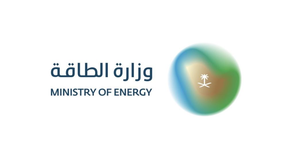 حريق في مصفاة أرامكو بجازان.. السعودية تكشف التفاصيل وتعلن السيطرة على الموقف