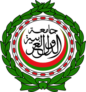 جامعة الدول العربية تدين هجمات الحوثي على مأرب وحضرموت ونجران