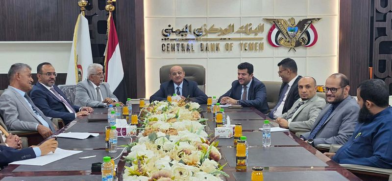 البنك المركزي اليمني يتحرك لدعم البنوك ومواجهة تحديات القطاع المصرفي