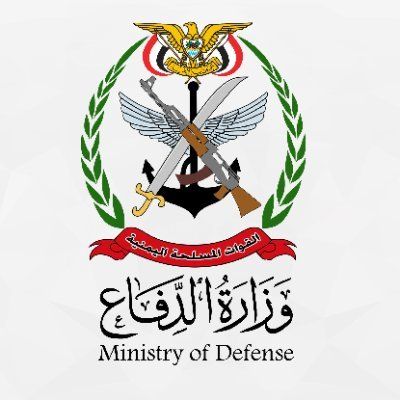وزارة الدفاع تحذر الشعب من "النكف القبلي" وتجمعات الحوثيين وتعتبرها أهدافاً عسكرية